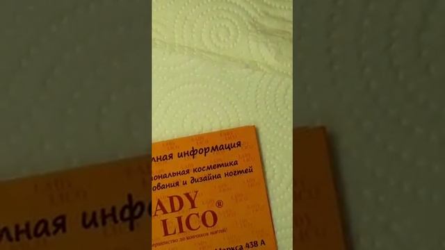 Альмира Шарова: "СВИЬБЛЮМ-удобно и очень красиво" смотреть онлайн