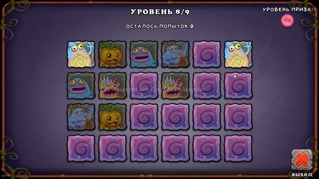 Видео 1. Играем My singing monstres смотреть онлайн