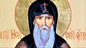 Преподобный Моисей Угрин _ Житие