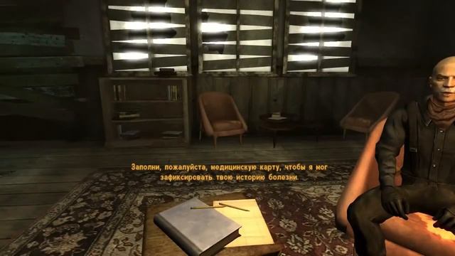 Fallout New Vegas и Юзя Начало Приключений Часть 1 [Перезалив Юзя] смотреть онлайн