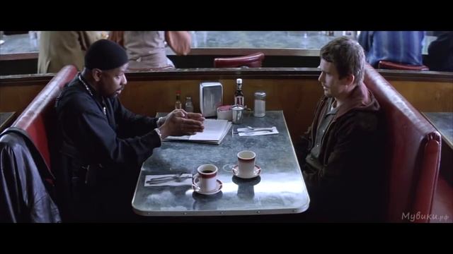 Негр и беложопый негр смотреть онлайн