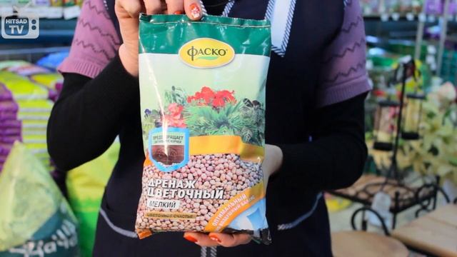 Хитсад ТВ ➤ Как пересадить комнатный цветок ✓ советы от эксперта. смотреть онлайн