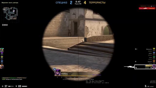Играем в cs:go смотреть онлайн