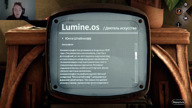 ЗВОНОК В ПРОШЛОЕ│SYBERIA: THE WORLD BEFORE│ СИБИРЬ. ПАМЯТЬ ПРОШЛОГО│#6 смотреть онлайн