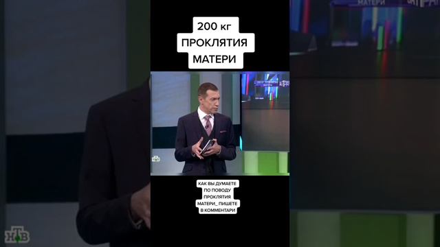 Зина горохова в настоящей жизни смотреть онлайн