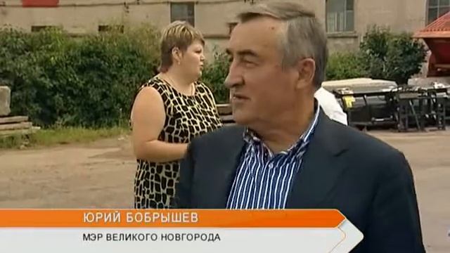 Мэр Юрий Бобрышев посетил новгородское Спецавтохозяйство смотреть онлайн