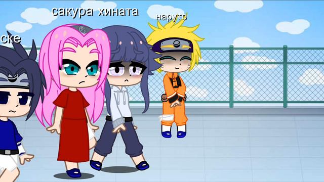 гача клуб меме "сама себя я негавижу" смотреть онлайн