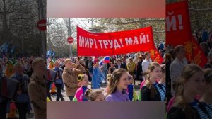 Классный час на тему «1 мая - Праздник весны и труда!»