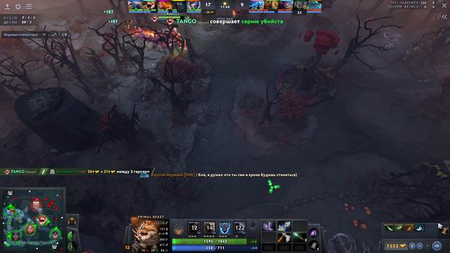 ВЫИГРАЛ ДВУМЯ СКИЛЛАМИ В ABILITY DRAFT - PRIMAL BEAST🔥 смотреть онлайн