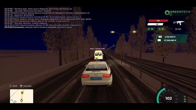 [GreenTech Rp][CRMP] НОЧНАЯ ПРОВЕРОЧКА. ПОГОНЯ. | КРМП