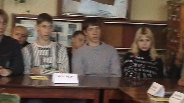 Конференция ТМ (200X) смотреть онлайн