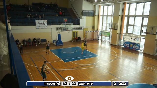 Баскетбол. Чемпионат Беларуси. Рубон (м) - ЦОР-МГУ смотреть онлайн
