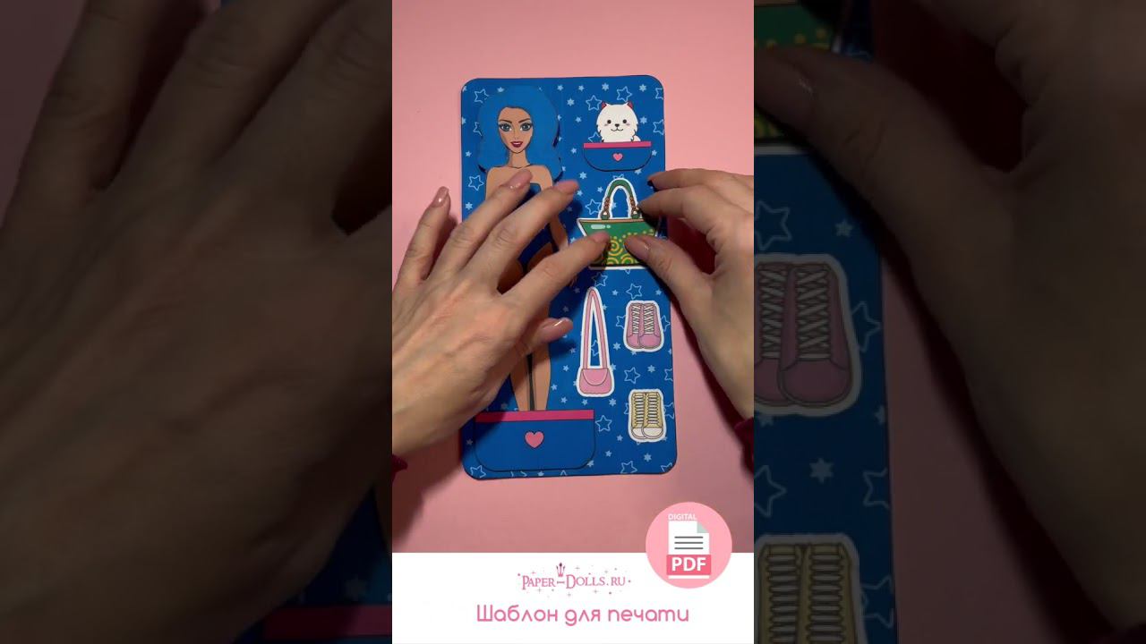 Бумажная кукла своими руками #shorts #бумажныекуклы #бумажныеподелки смотреть онлайн