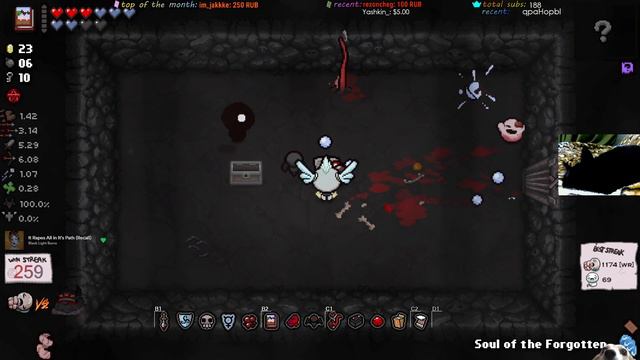 [#260] Иден стрик на 4 Цели | 1% | The Binding of Isaac: Repentance смотреть онлайн
