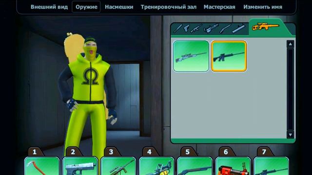 АККАУНТ В КОНТРА СИТИ 15 РУБЛЕЙ!!!! | ПРОДАЮ АККАУНТ В К.СИТИ смотреть онлайн