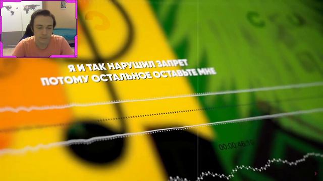 Реакция на Jackie-O ► Магия и мускулы опенинг 2 [Bling-Bang-Bang-Born] (ТВ-версия | на русском) смотреть онлайн