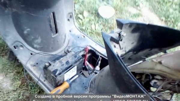 Скутер завелся после пяти лет простоя Tonik 50cc