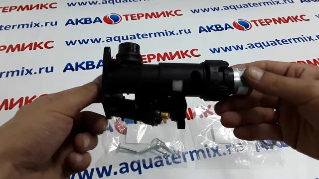Клапан трехходовой Protherm Пантера, Лев (0020014168) смотреть онлайн