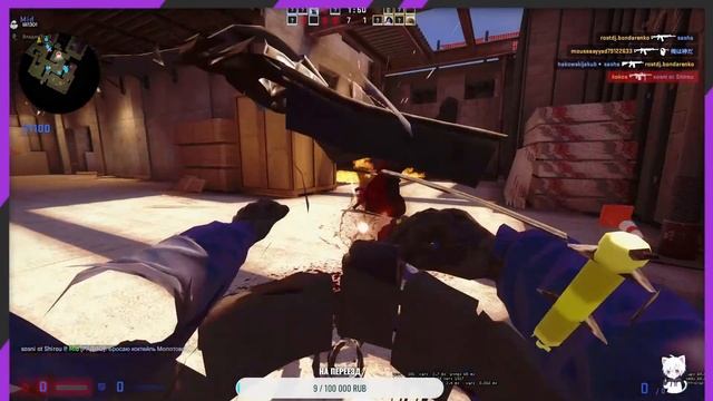 Сидим чилим в игры | cs-go ,Battlefield,Raft и другие игры | Заходи не стесняйся смотреть онлайн