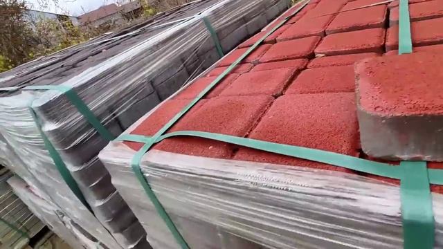 29 октября 2023 г. смотреть онлайн