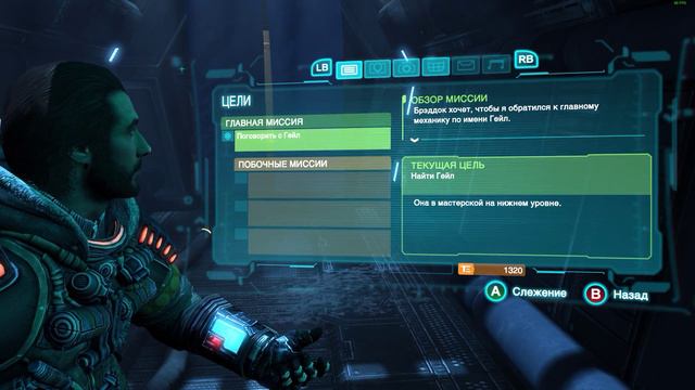 Lost Planet 3 часть 1 прохождение на PC 1440p 60fps смотреть онлайн