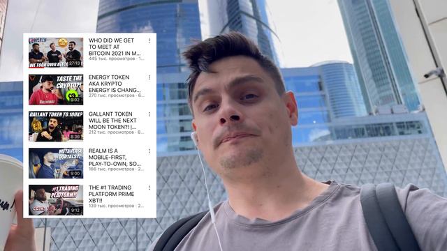 Листинг AMAZY на биржи ! Покупать сразу ? Когда на binance ?#Amazy #binance смотреть онлайн