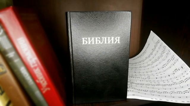 Первое послание Коринфянам 12 и 13 гл смотреть онлайн