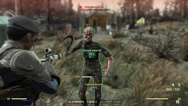 Fallout 76: Wastelanders Прохождение #20 смотреть онлайн