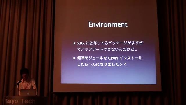Kensuke Nagae - Rubyist のための Perl ウェブアプリケーション開発入門 смотреть онлайн