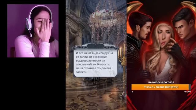 Секрет Небес 2 / 6-8 серии / Стрим✨ смотреть онлайн