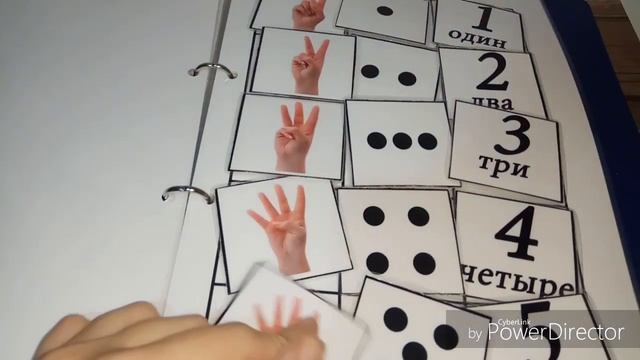 Книжка развивающая на липучках смотреть онлайн