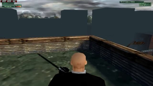 Hitman: Codename 47 — Прохождение: Миссия 1 [ТРИАДЫ НАЧИНАЮТ ВОЙНУ] смотреть онлайн