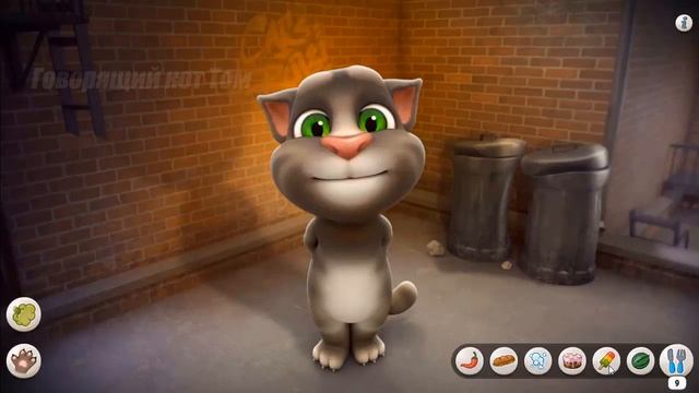 Говорящий кот Том | игра говорящий кот том | интересные блюда | интересные моменты  P8