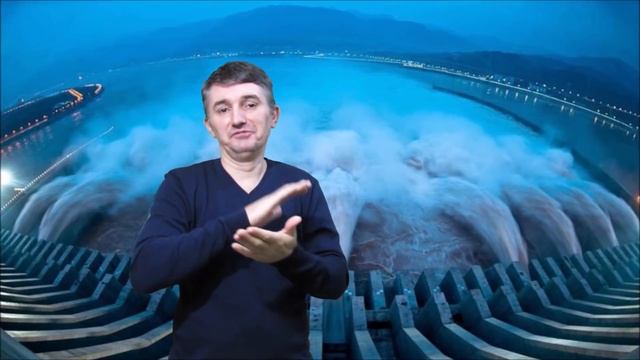 Кто придумал Гидроэлектростанция (ГЭС) история смотреть онлайн