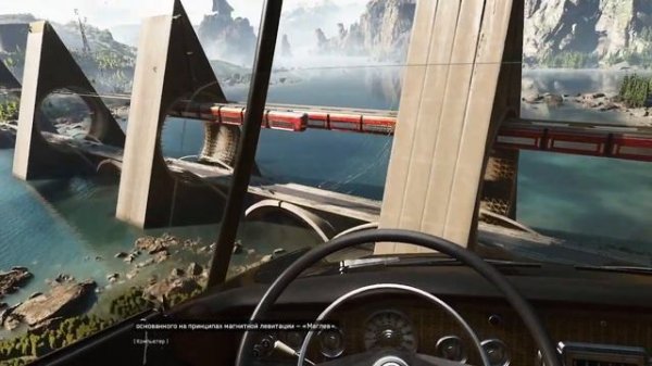 Востали машины из пекла! Atomik Heart #1