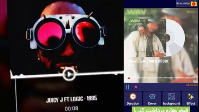 Audio Spectrum Android (New)Free Download Telegram channel Link ? смотреть онлайн