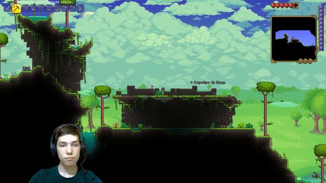 ТЕРРАРИЯ ПРОДОЛЖАЕТСЯ С ФАРМОМ!!! #3 | Terraria смотреть онлайн