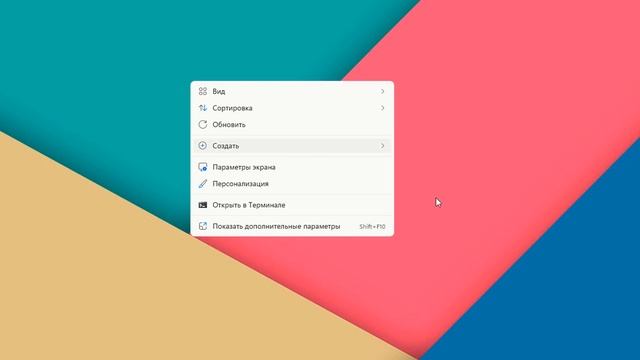 Не обновляется Windows 11 до 23H2 смотреть онлайн