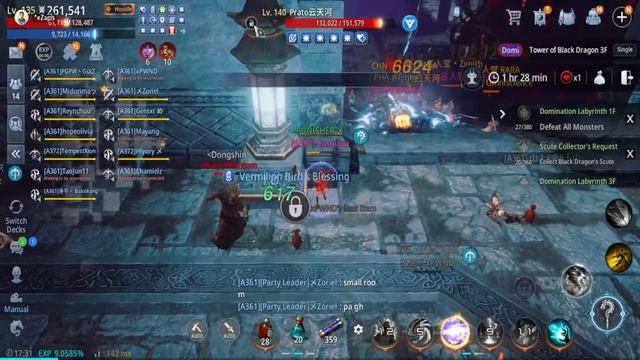 Just a quick Juja Neoul fight 5 смотреть онлайн