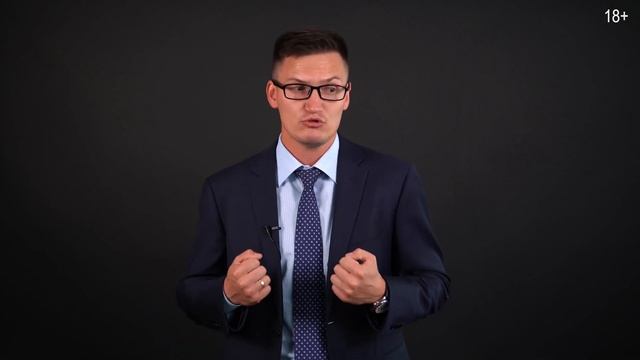 Как ускорить достижение любой цели? Техника рычаги смотреть онлайн