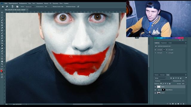 КАК СДЕлать гРИМ Как У дЖОкЕрА В ФотОШОПЕ ? ,МАКИЯЖ как ДЖОКЕРА смотреть онлайн