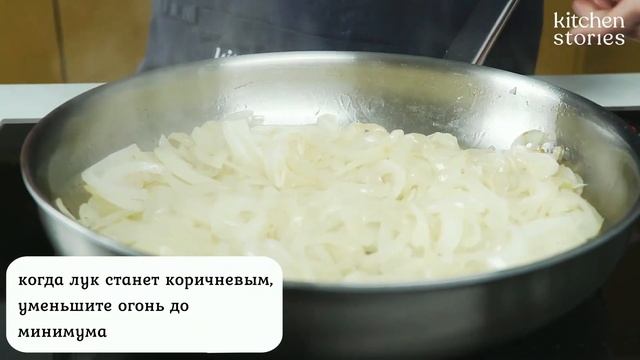 Как правильно жарить лук до золотистого цвета смотреть онлайн
