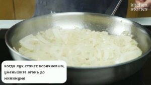 Как правильно жарить лук до золотистого цвета
