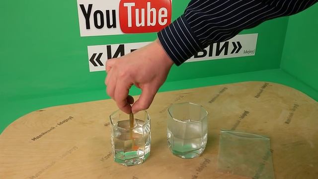 Силиконовые приманки смотреть онлайн