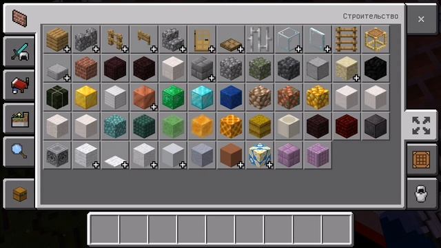 я нубик который не знаю то что можно рисовать флаги смотреть онлайн