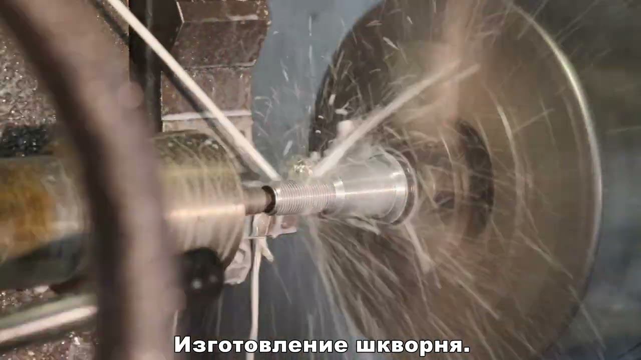 Как это сделано. ШКОТ. смотреть онлайн