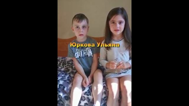 Что такое пожар? Говорят дети 4-6 лет смотреть онлайн