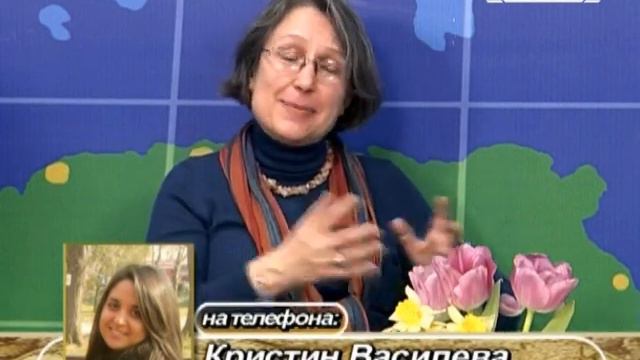 Облаче ле бяло - Българският език в чужбина смотреть онлайн
