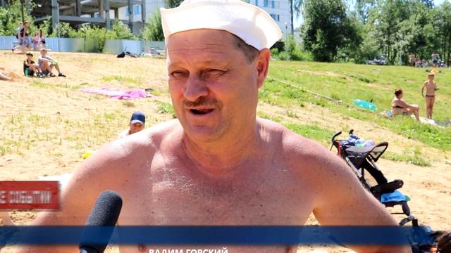 Силами муниципальных служб была организована процедура обследования и очистки дна городского озера смотреть онлайн