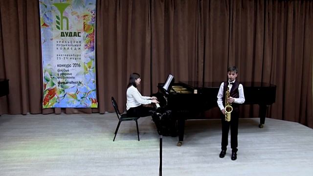 Д.Мийо - сюита Скарамуш "Самба", Сидоров Вова 11 лет смотреть онлайн